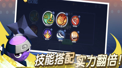 橡皮泥大作战