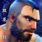 双截龙双龙快打官方版 1.0.0安卓版
