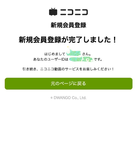 niconico动画最新版 niconico动画最新版