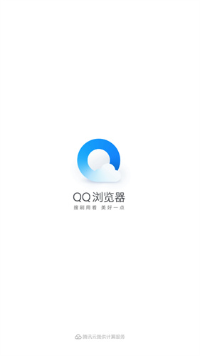 qq浏览器2023