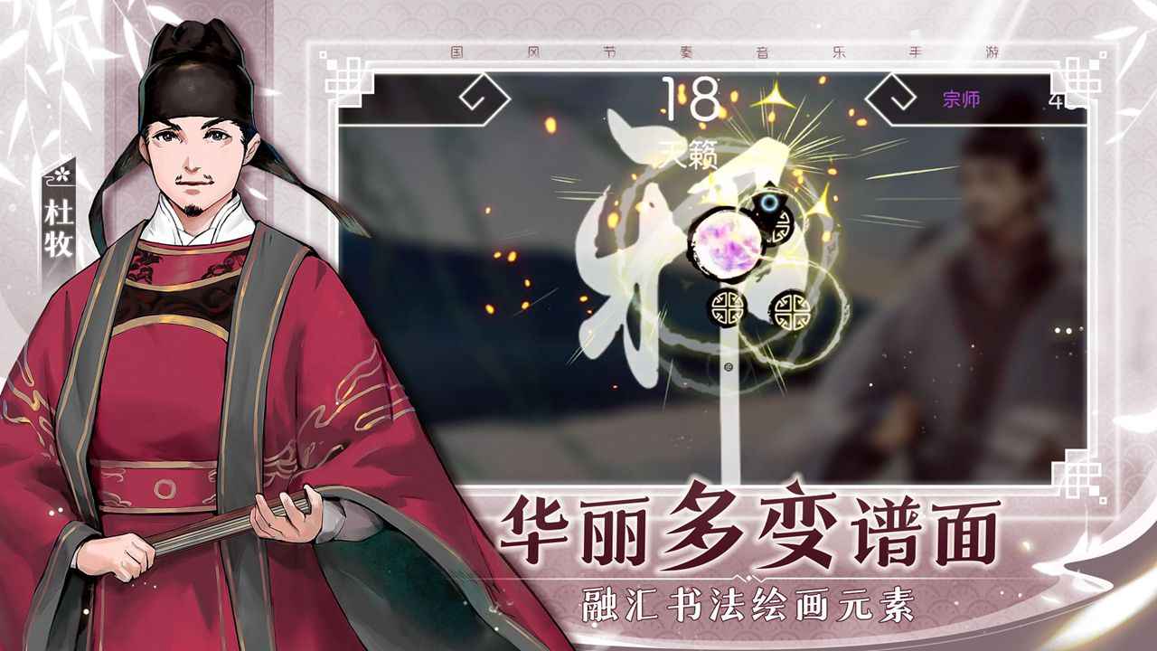 阳春艺曲最新版 阳春艺曲最新版