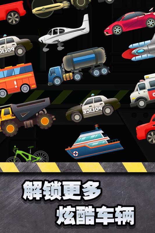 魔性粉碎器官方版 魔性粉碎器官方版