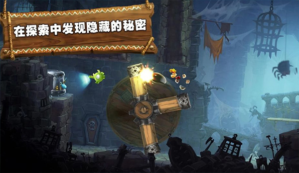 Rayman Ad