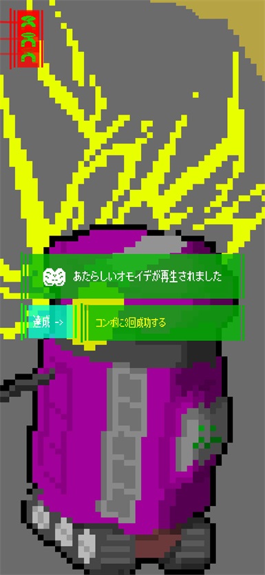 废品朋友手游 1.0.5最新版
