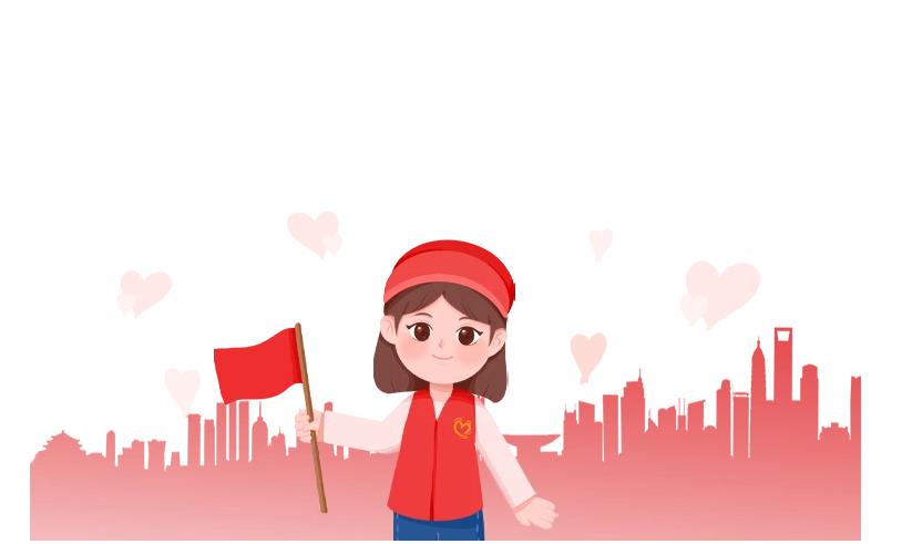 志愿河南官方版