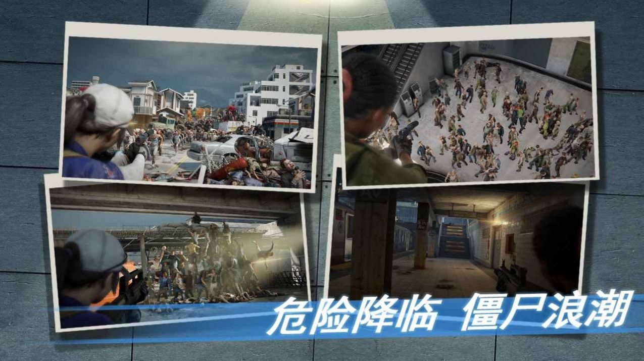 最后净土最新版 1.11.66官方版