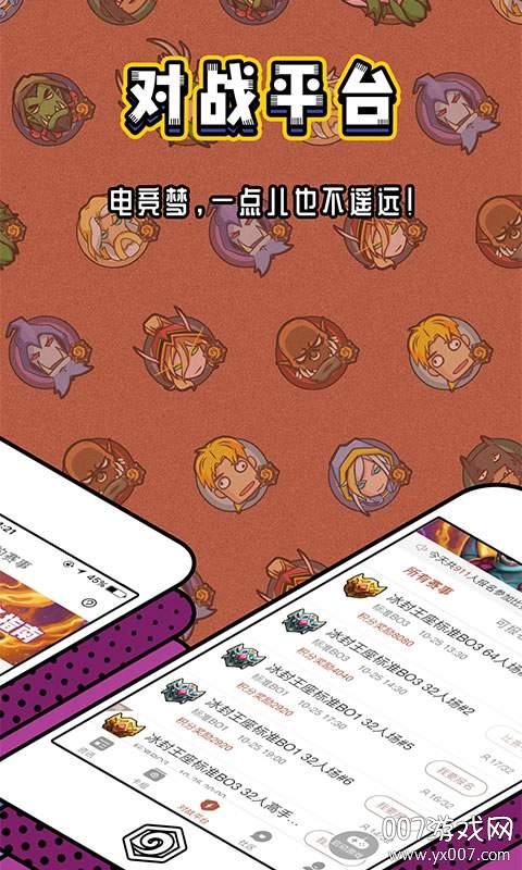 炉石盒子卡组推荐版
