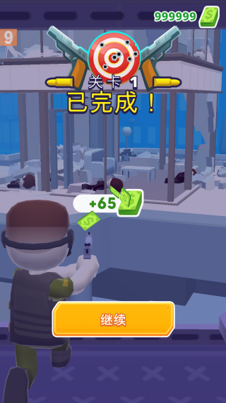 空中特工队单机版
