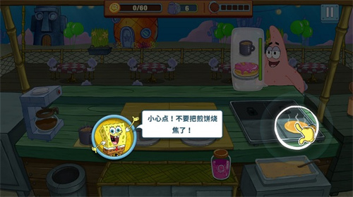 海绵宝宝大闹蟹堡王安卓版