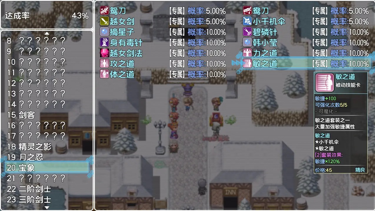 卡徒最新版 2.0安卓版
