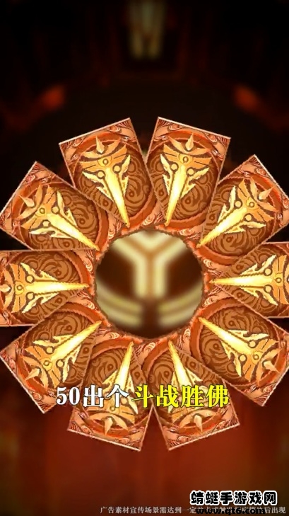 召唤三界手游 1.0.42安卓版