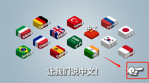 沙威玛传奇