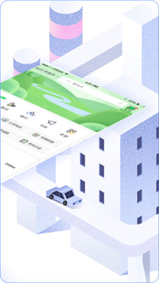 许昌公交线路查询 3.0.0最新版