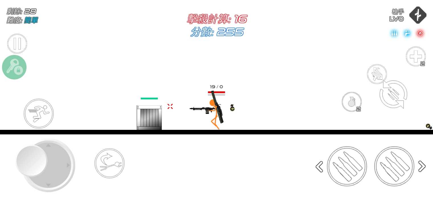 火柴人战争赤色突袭汉化解锁付费拓展包版 5.0.3安卓版