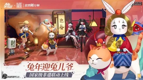 高能手办团b服