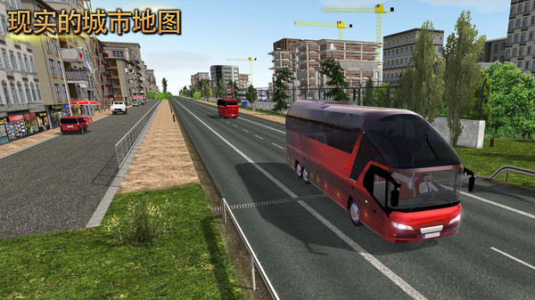 超凡汽车驾驶2023 189.1.2.3018安卓版