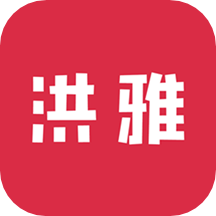 洪雅论坛app官方版 5.2.32安卓版
