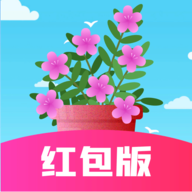 欢乐养花官方版 1.1.8安卓版