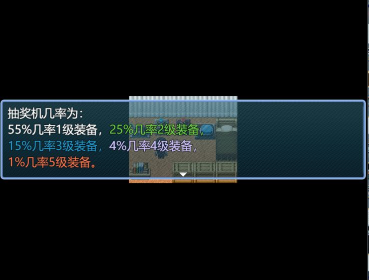永生之岛官方版 4.0.1安卓版