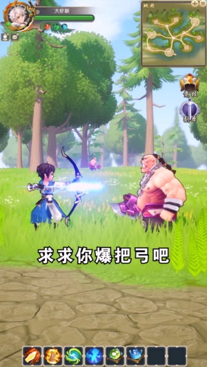 热血群侠之热血神剑官方版 1.5.8.000手机版
