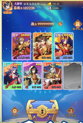夜鸦之歌