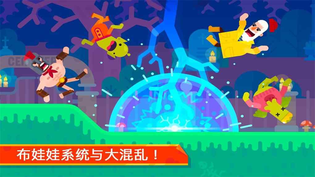 冷血射手内置修改器版本
