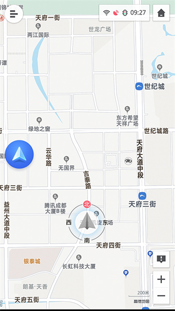 高德车机版正式版
