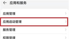 李跳跳重制版