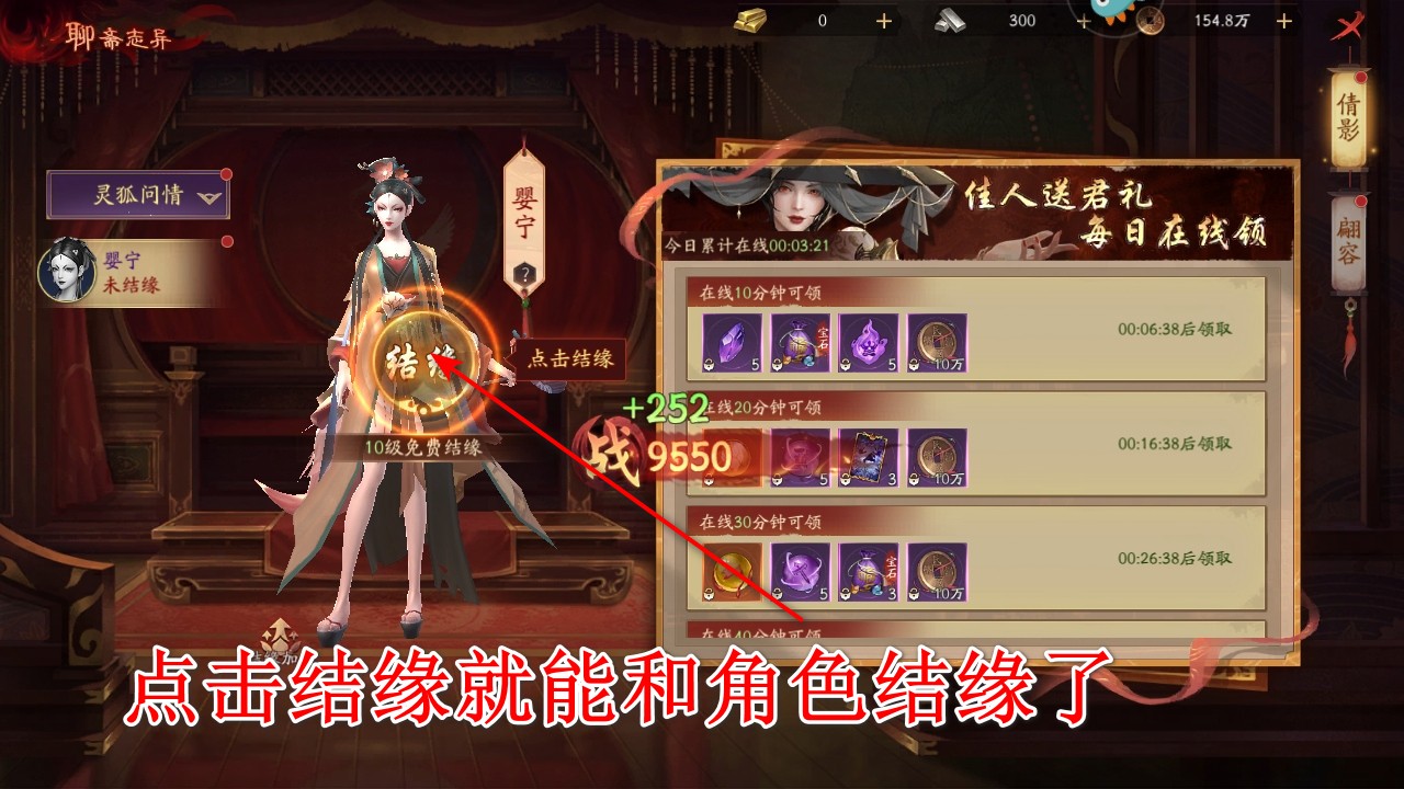 画狐游戏