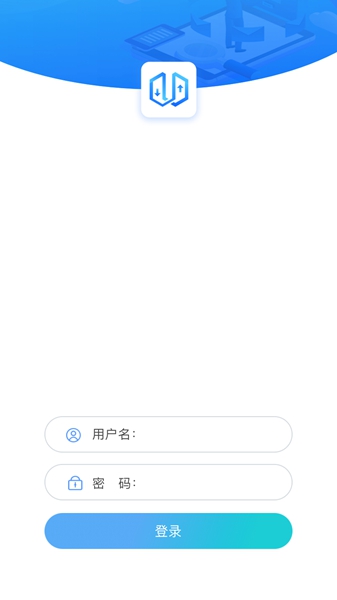 电梯大师物业版