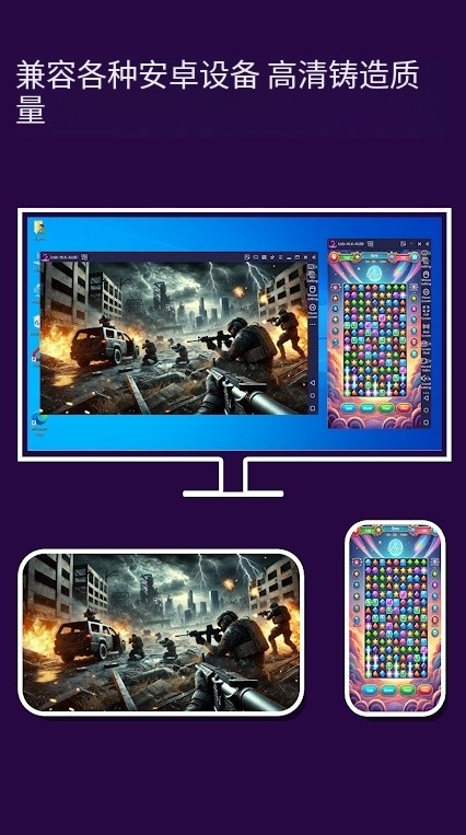 TC Games最新版