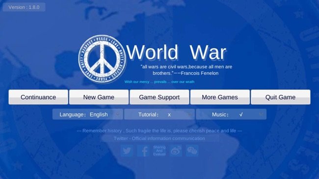 世界大战1914国民政府MOD