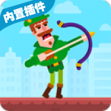 冷血射手内置修改器版本