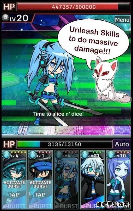 Gacha扭蛋 2.0.1安卓版