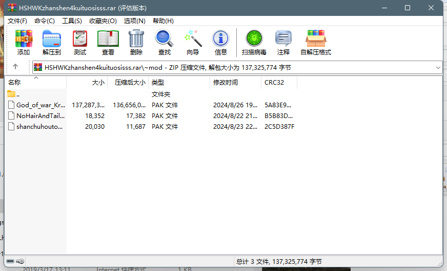 7894A5EB-7878-4ac8-969D-968997F0DC7F.png
