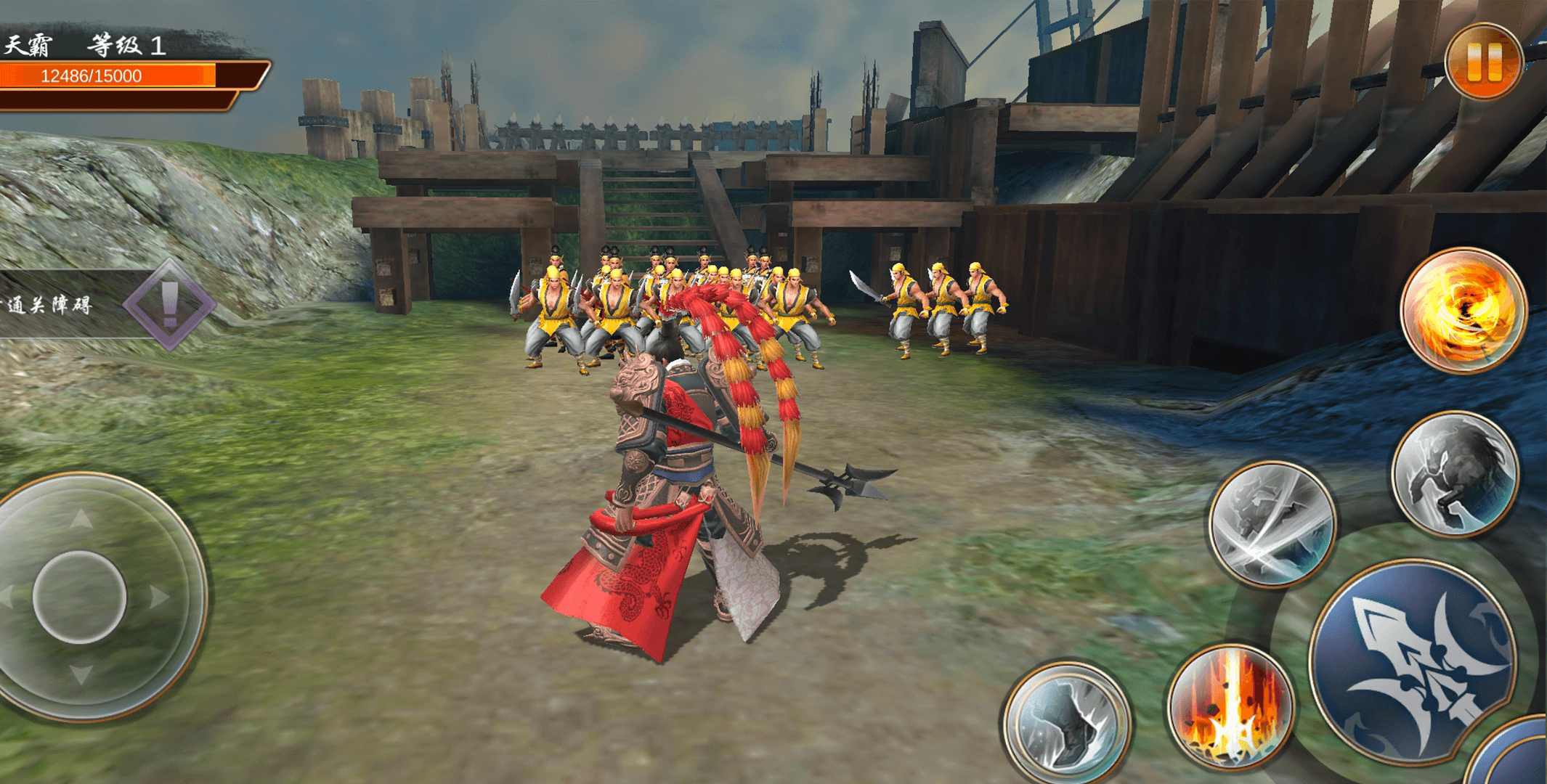 永劫无双模拟器无限金币 1.06安卓版