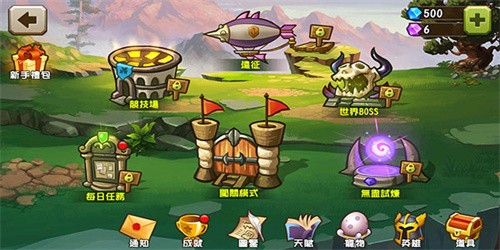 城堡突袭2无限双钻
