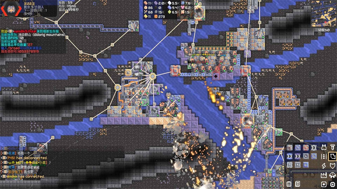 mindustry手机版 8-official-152.2最新版