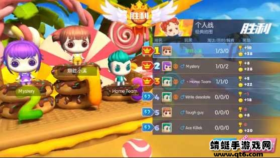 糖逗特工破解版免广告 1.5.3安卓版