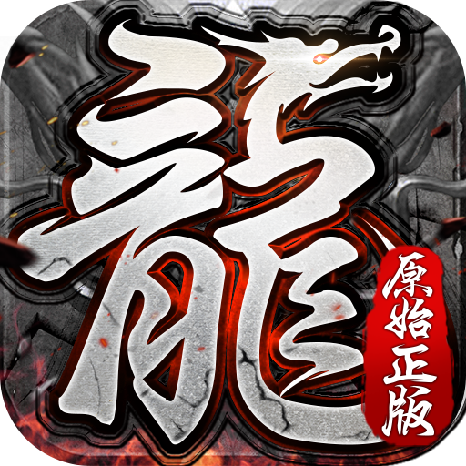八荒西游大陆 1.0.4安卓版