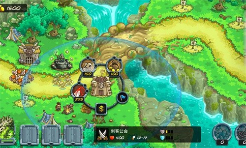 王国保卫战5联盟骨龙版下载