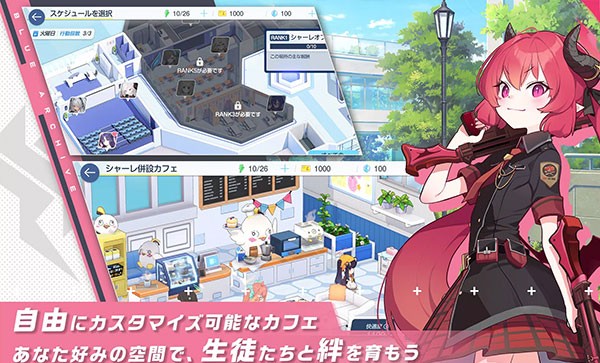 kiskiblue游戏