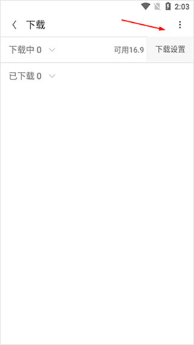 opera安卓最新版