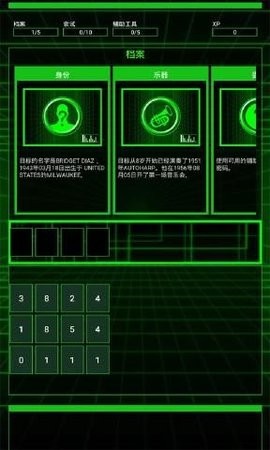 HackBot(骇客攻击)