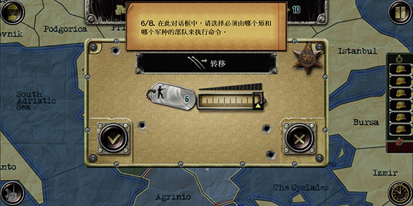 新手攻略配图7