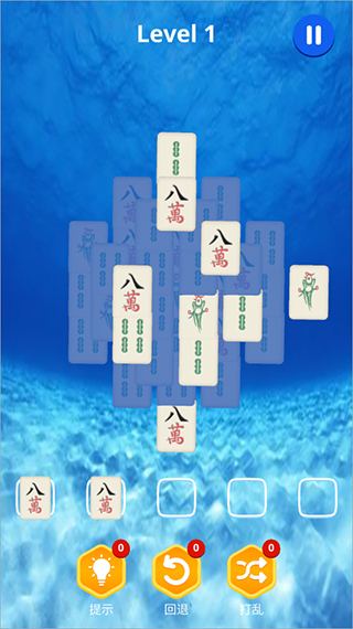 麻了个麻手游正版