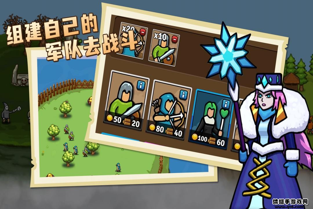 环形帝国最新版本手机版2023年的 1.0.4安卓版