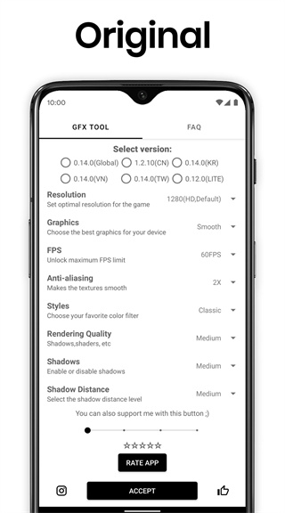 GFX工具箱