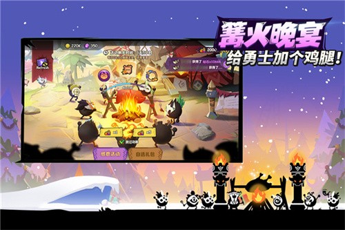 疯狂的库库姆无限金币无限钻石