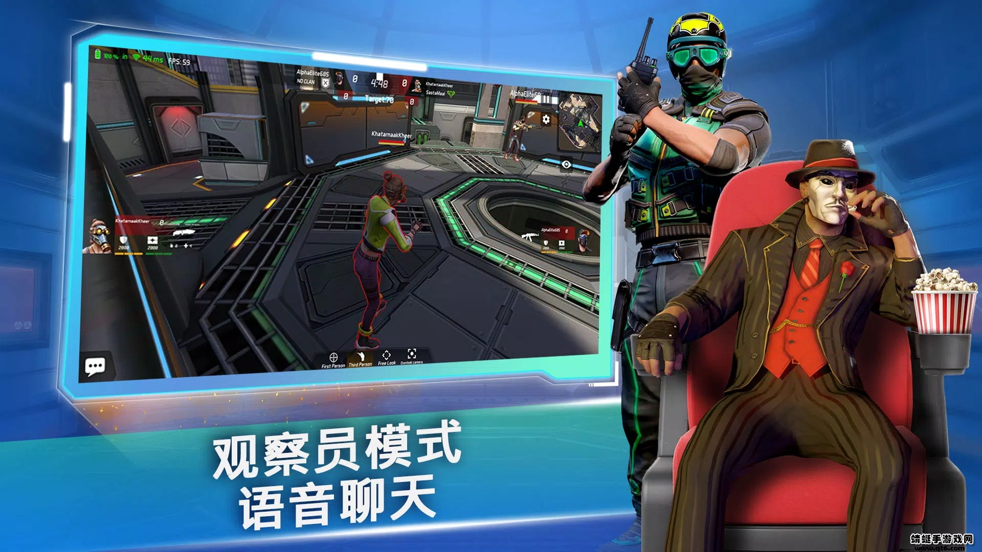 MaskGun(面具之枪无限子弹破解版) 3.020内置作弊菜单版